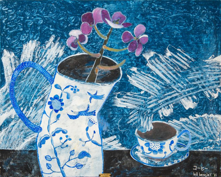The Crooked Pot