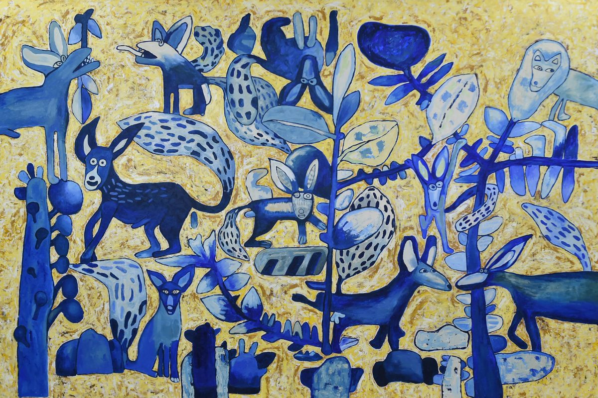 The Wild Dhole Dog of the Cardamom Forest - Yellow