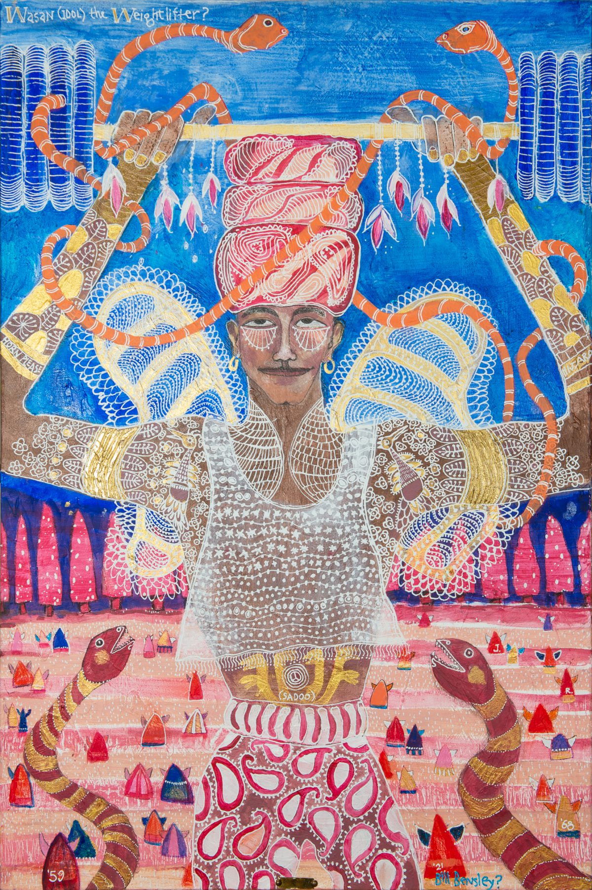 Wasan the Weightlifter